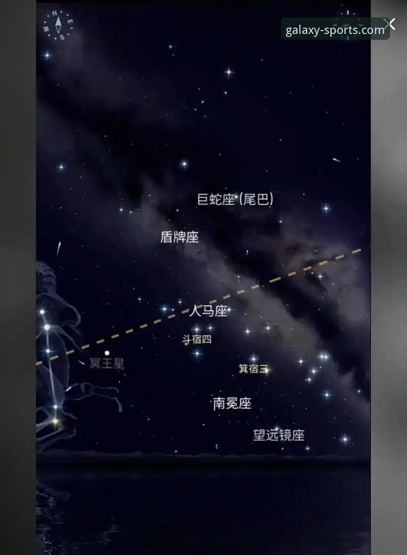 星空体育高清直播平台全方位详解